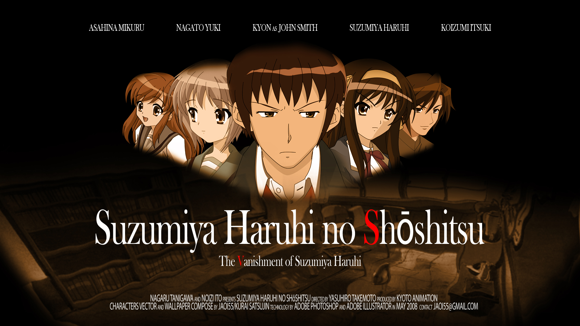 http://animeyume.com/blog_images/haruhi_movie_poster.jpg