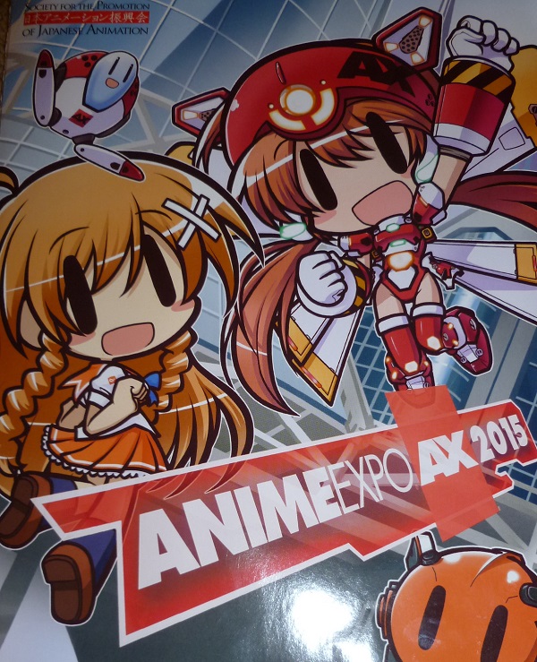 Anime Expo Schedule 2015