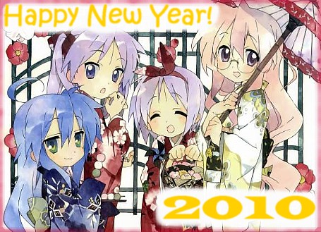Happy New Year from Mainichi Anime Yume! — 毎日アニメ夢